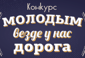 Неудержимая поступь реформ | Анастасия Деева - новое назначение в МВД